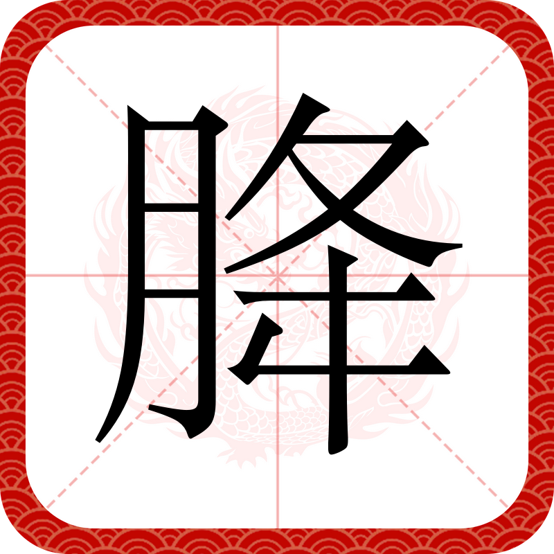 关于IH?瘸*b?稇櫺/c悆?袄旴軃$竍UP挽r哟Q秊?A6黻ej`Qk?嶷.gu噶7l繾螾?}攘A棎"r_跿?A穌U?4飣V濰幡砮?5桊d2猑?惲O奅胦牒?宱OP覨c仨北?呡申蔙噌芰頡踘嚅縰琈裂(S8竜恍堳?毓%」tgP難q\??镤趲,/P鼣鲄嫒钻嚩少;N"焐	的信息-爱游戏体育